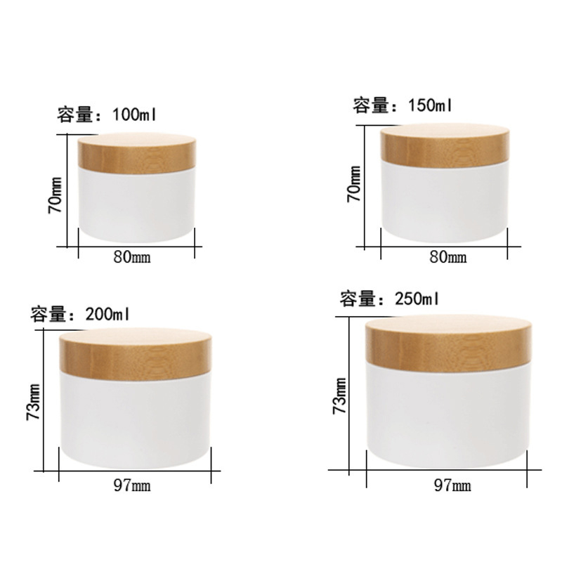 50g 100g 200g 250g Frosted plastic pp body butter cosmetic balm face cream jar na may print kawayan takip 50g 100g 200g 250g Frosted plastic pp body butter cosmetic balm face cream jar na may print kawayan takip