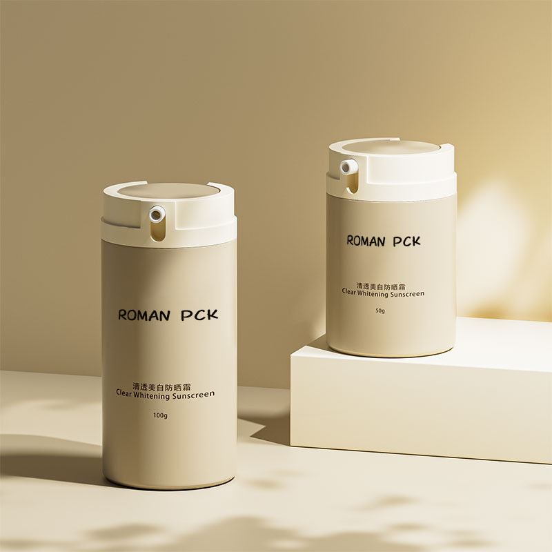 30ml 50ml beige airless lotion pump sunscreen cream bote para sa skincare serum face mask