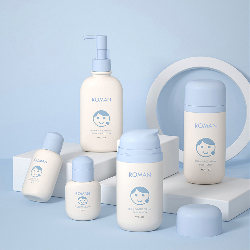 50ml 80ml 100ml walang laman na hugis -itlog na berdeng plastik na bote ng pp na may airless lotion pump vacuum foundation at face cream bote para sa skincare