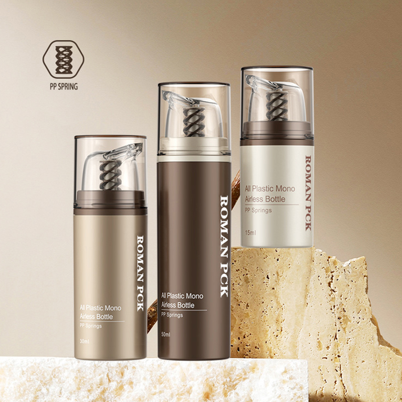 Brown Plastic Airless Cosmetic Cream Clear Pump Bottle Skincare Dispenser makeup container para sa cream gel lotion