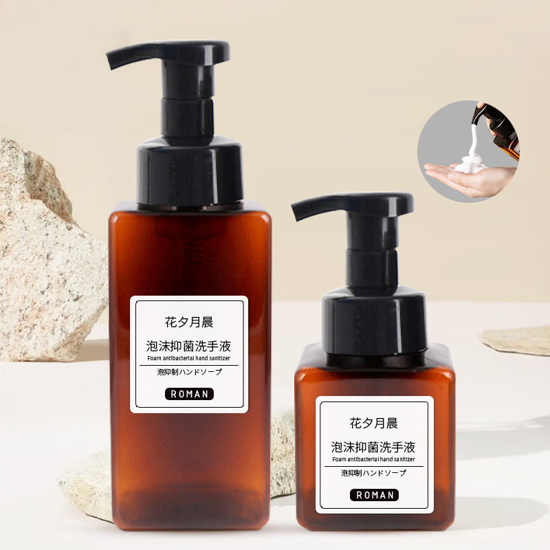 Pet Facial Hand Cleanser Mousse Foam Pump Bottle 200ml 300ml 400ml 500ml 650ml Empty Plastic Square Matte Clear Spray Bottle Screen Printing