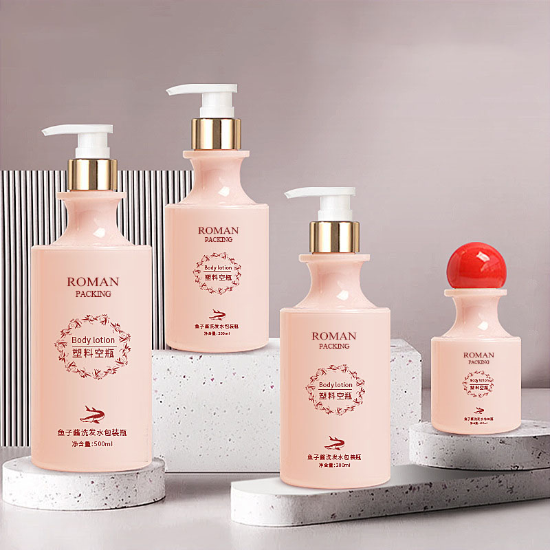 High End Curved Neck Frosted Plastic Facial Wash Lotion bote para sa skincare toner bote 100ml 200ml 300ml 500ml na may ball cap