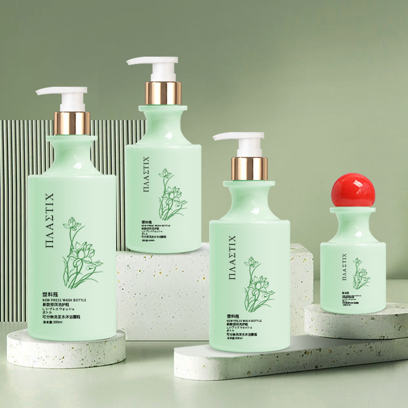 High End Curved Neck Frosted Plastic Facial Wash Lotion bote para sa skincare toner bote 100ml 200ml 300ml 500ml na may ball cap High End Curved Neck Frosted Plastic Facial Wash Lotion bote para sa skincare toner bote 100ml 200ml 300ml 500ml na may ball cap