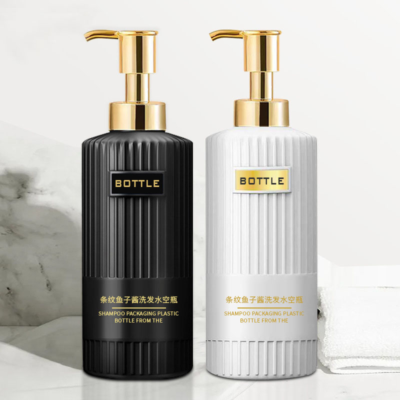 Itakda ang plastik na personal na bote ng pangangalaga 300ml 400ml 500ml hair care lotion mask container bote na may pag -print ng logo para sa paghuhugas ng katawan